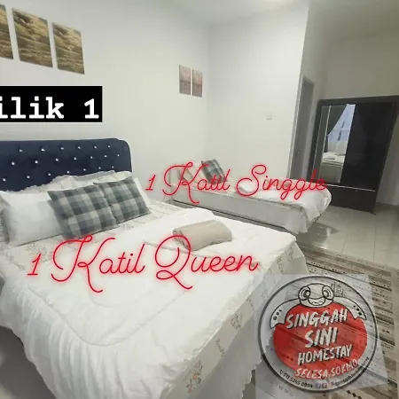 Singgohsinihomestay Kuala Terengganu Exterior photo